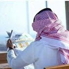 Haseeb Ullah Abbasi avatar