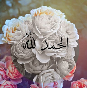 Kartika Rizqi Nastiti avatar