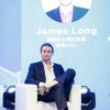 James Long avatar