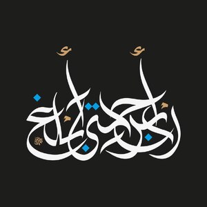 Alaa Osama Rashad avatar