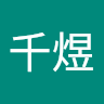Qianyu yang avatar