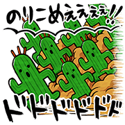 Ruggero Giacobone avatar