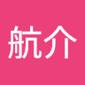 航介 鼻戸 avatar