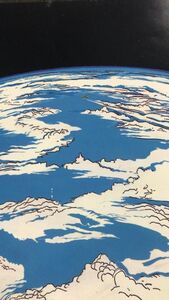 Azarel Grahandito Adi avatar