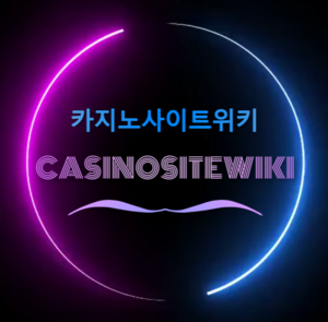 casinosite wiki