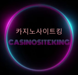 casinosite king