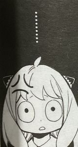 Purich  Siritip avatar