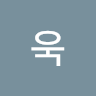 Wook Song Avatar