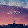 Wesam Al Suhly avatar