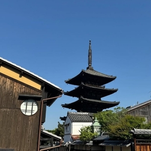 きよし森川 Permata