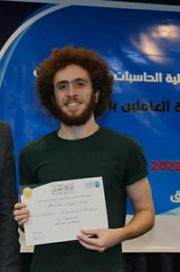 Youssef Magdy Mohamed