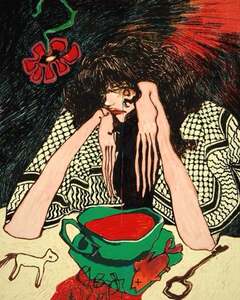 Amnah Abd Al Ghafour Avatar