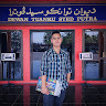 MUHAMMAD IMAD DUDDIN MOHD JUFFRI avatar