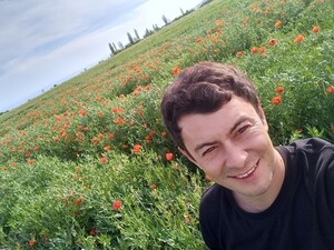 User portfolio avatar