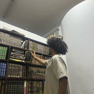 Sohybe Ibrahim Amer